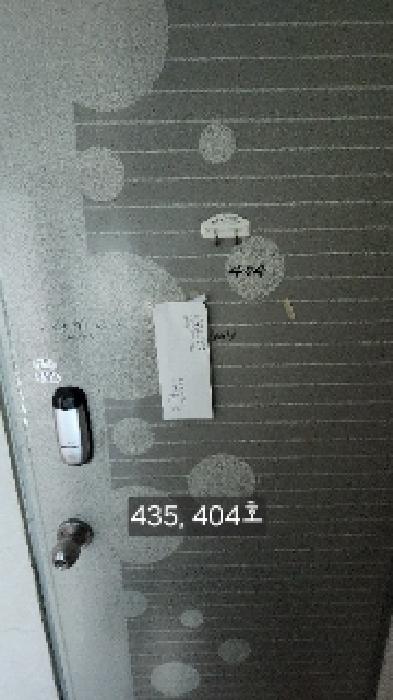 물건 사진 11