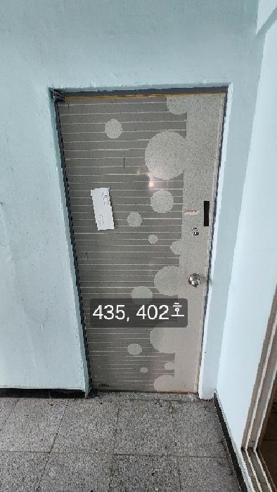 물건 사진 17