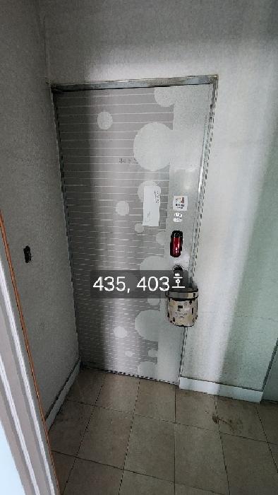 물건 사진 18
