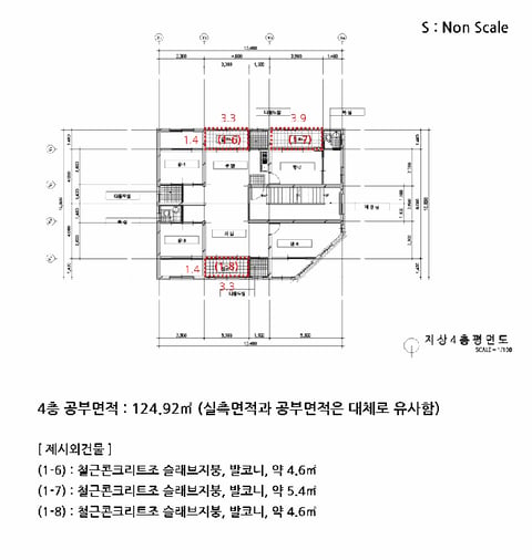 물건 사진 25
