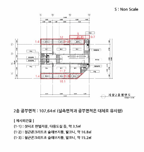 물건 사진 26