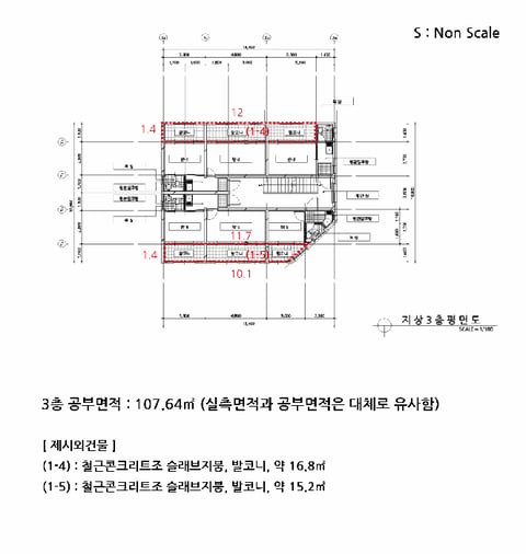 물건 사진 27