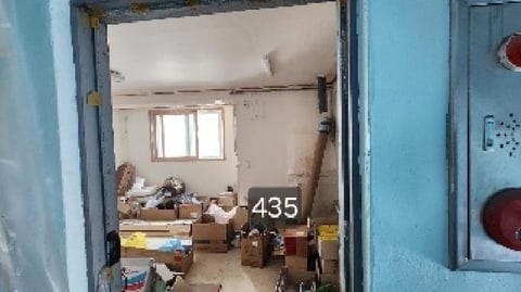 물건 사진 7