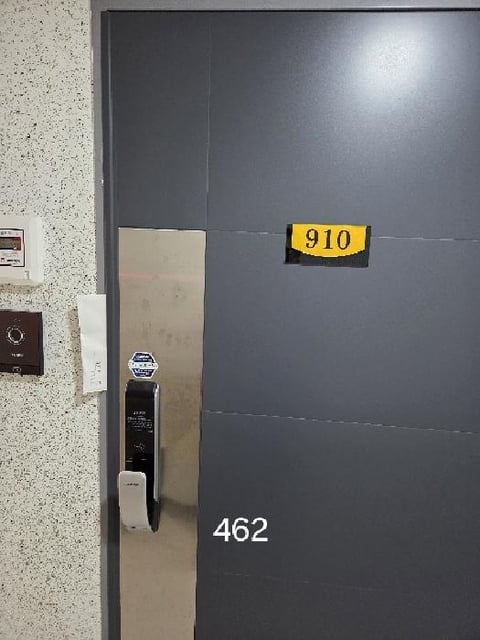 물건 사진 3
