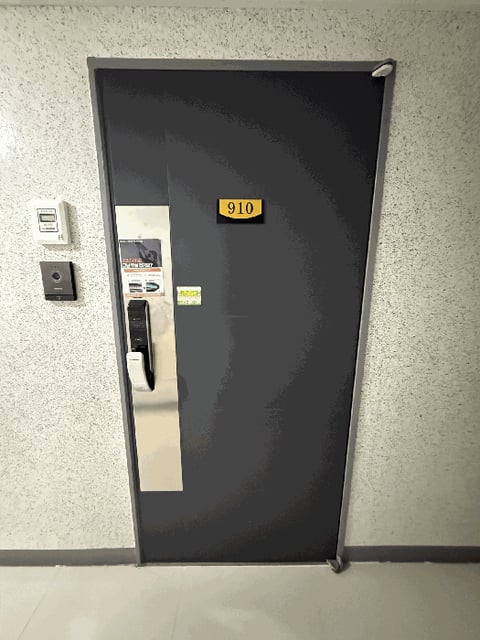 물건 사진 5