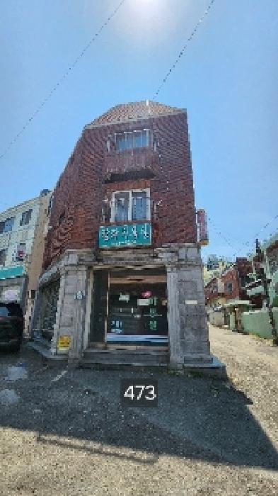 물건 사진 1