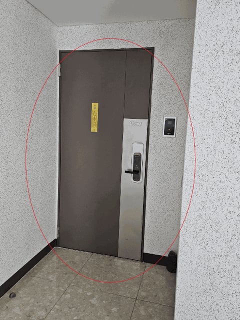 물건 사진 11