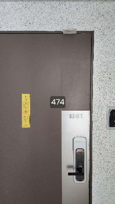 물건 사진 3