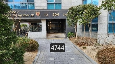 물건 사진 1