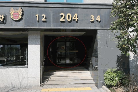 물건 사진 13