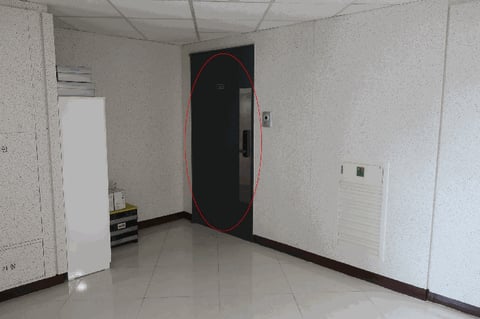 물건 사진 9