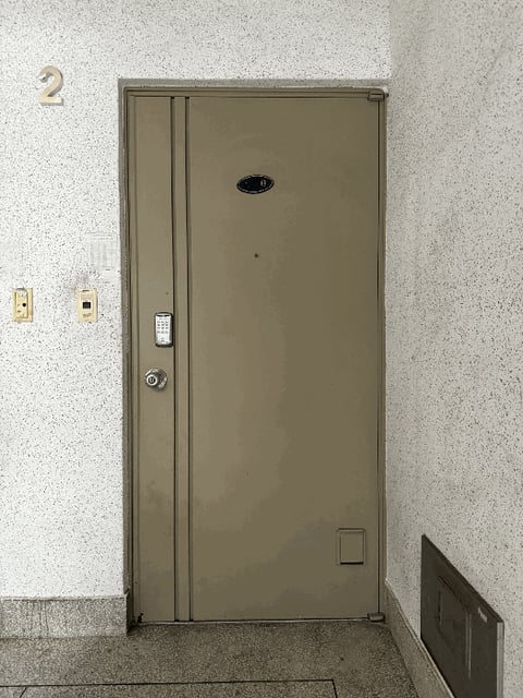 물건 사진 8