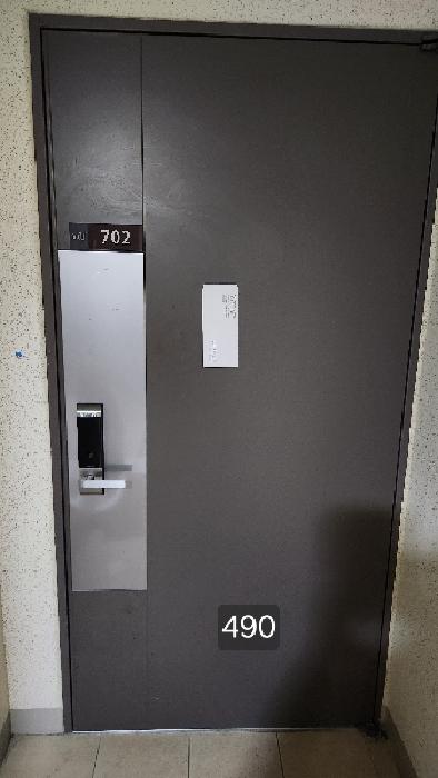 물건 사진 2