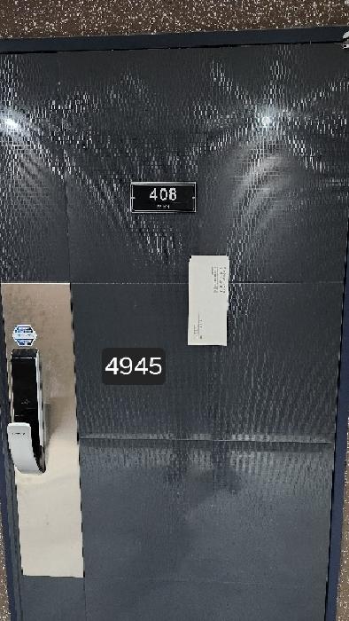 물건 사진 6