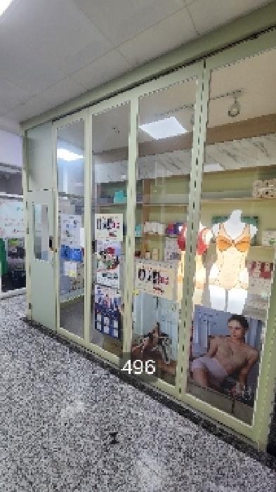 물건 사진 2