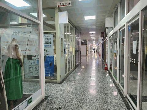 물건 사진 14
