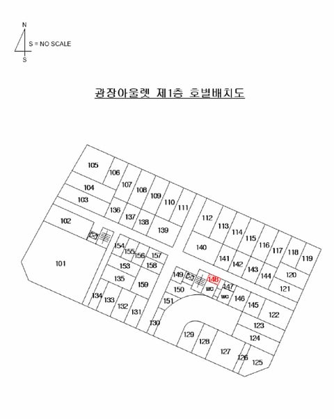 물건 사진 5