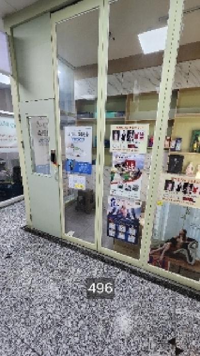 물건 사진 3