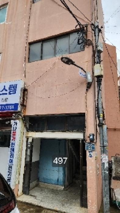 물건 사진 1