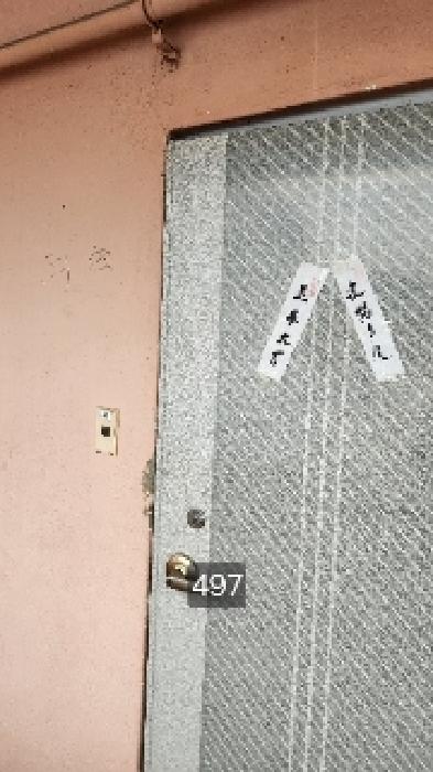 물건 사진 2