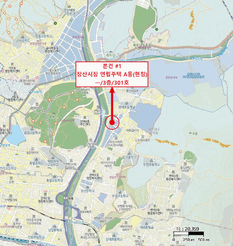 물건 사진 6