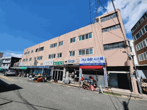 물건 사진 8