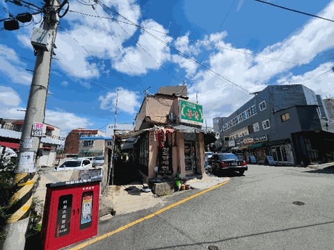 물건 사진 10