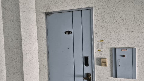 물건 사진 7