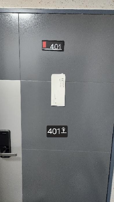 물건 사진 17