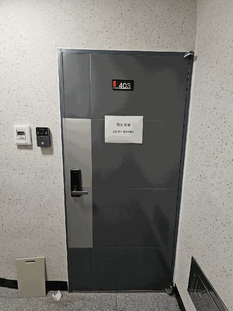 물건 사진 28