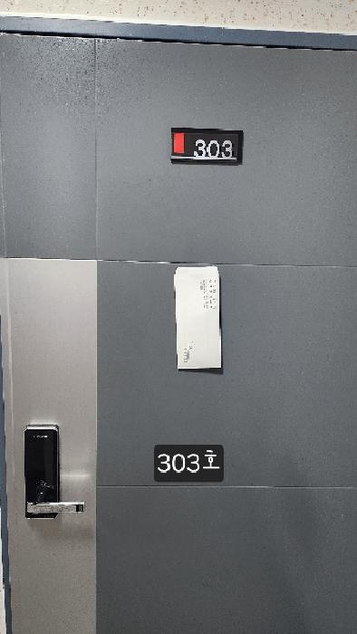 물건 사진 15