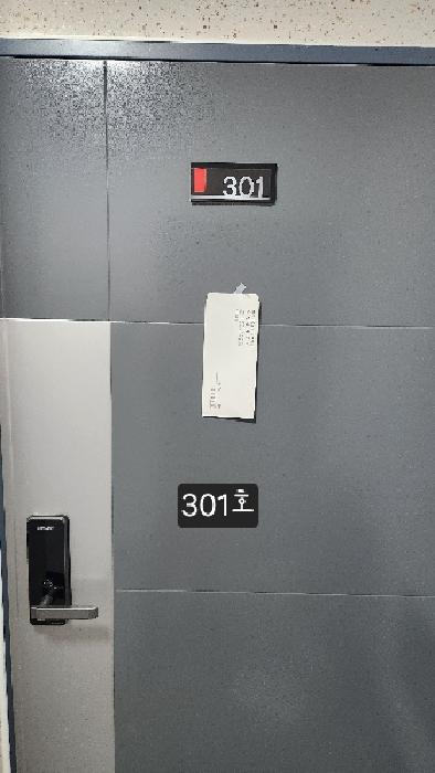 물건 사진 13