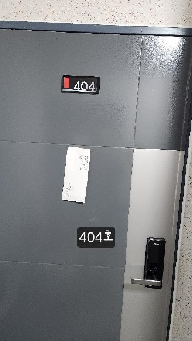 물건 사진 10