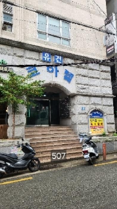 물건 사진 1