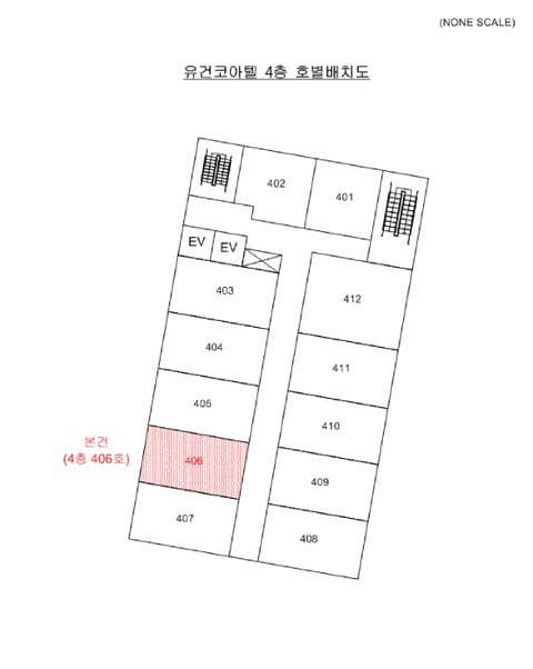 물건 사진 4
