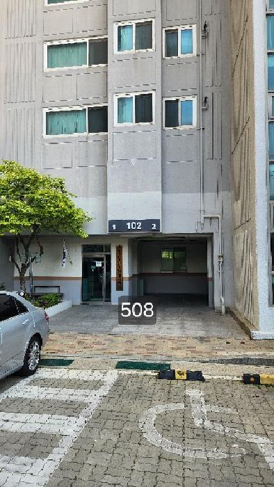 물건 사진 1