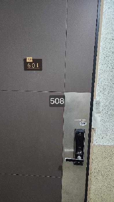 물건 사진 3