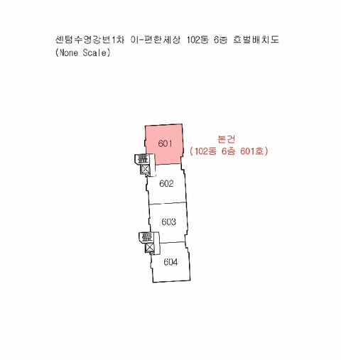 물건 사진 4