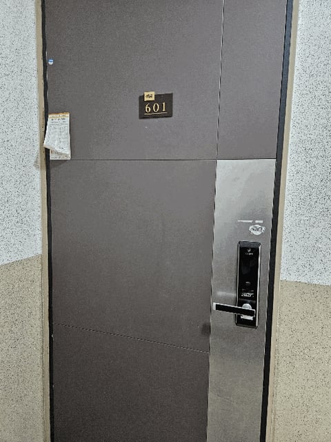 물건 사진 7