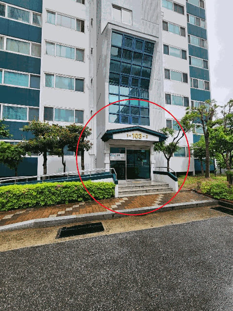 물건 사진 11