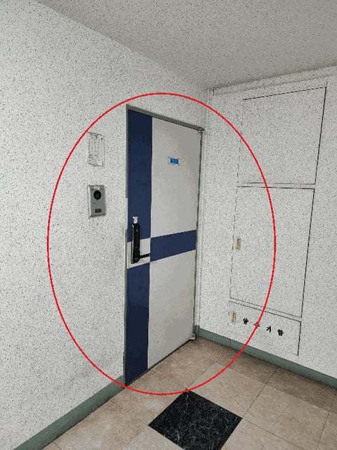 물건 사진 10