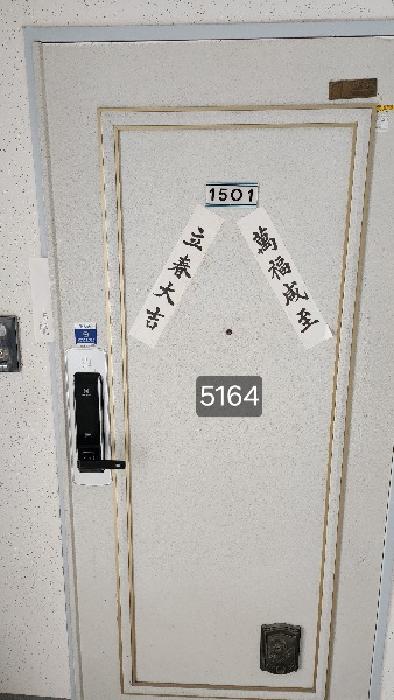 물건 사진 3