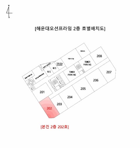 물건 사진 14