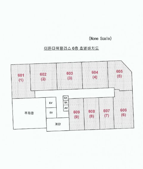 물건 사진 11