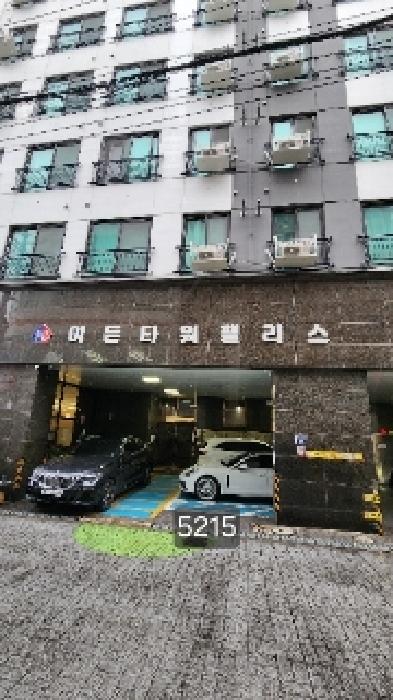 물건 사진 10