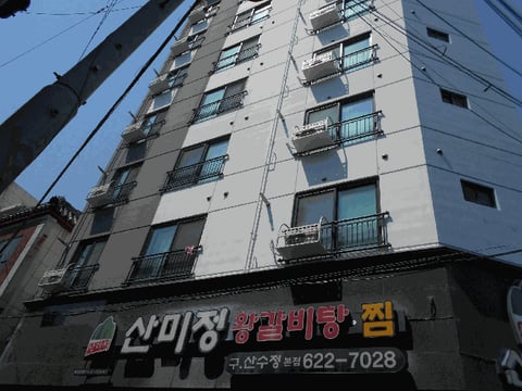물건 사진 15