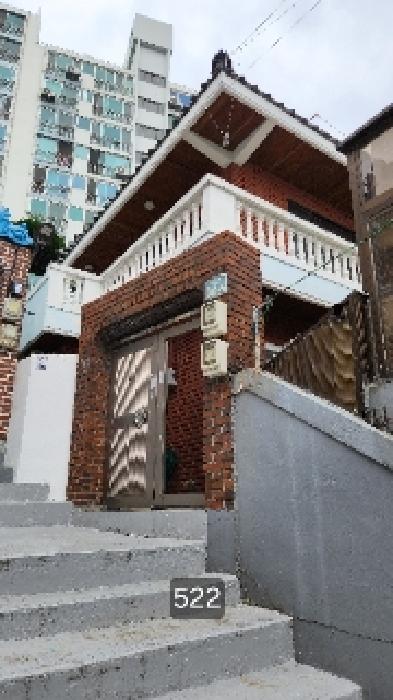 물건 사진 5