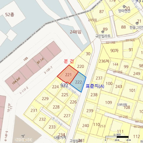 물건 사진 6