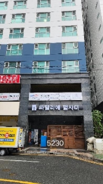 물건 사진 1