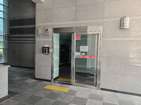 물건 사진 7